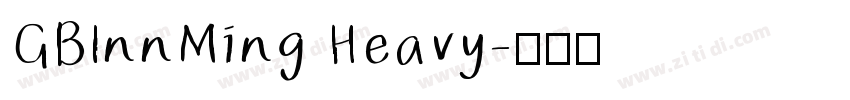 GBInnMing Heavy字体转换